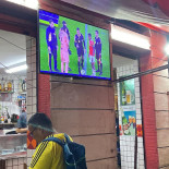 ‪fish Corner ‬ Exterior