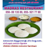 Madras Rak