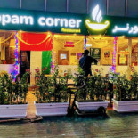 ‪appam Corner‬ Exterior