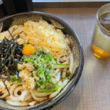 Bukkake-udon Furuichi Shinkansen Platform Comida