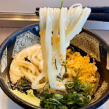 Bukkake-udon Furuichi Shinkansen Platform Comida