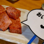 ひだや Bebida