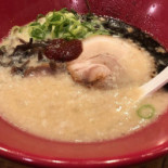 Ippudo Comida