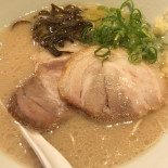 Ippudo Comida