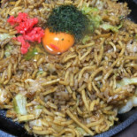 Harada Comida