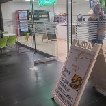 Qiān Wū Niú Shāo Ròu J's Yuàn Cardápio