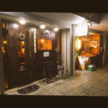Guō と Jī Liào Lǐ せっちゃん Dentro