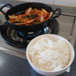 Atchan Comida