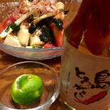 Taketomijima Bebida