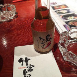 Taketomijima Bebida