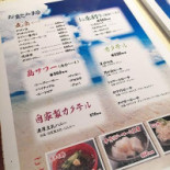 Taketomijima Cardápio