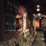 Taketomijima Exterior
