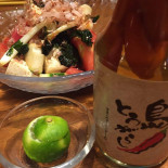 Taketomijima Bebida