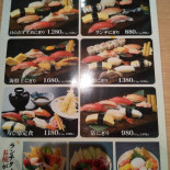 Sushitsune Takumi Lalaport Toyosu Cardápio