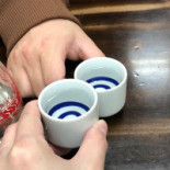 Taneichi Bebida