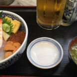 Taneichi Comida