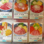 Taneichi Cardápio
