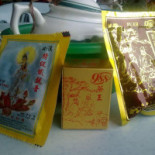 Ah Han Bah Kut Teh Cardápio