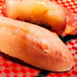 Sushi Choshimaru Oi Comida