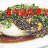 Fong Seng Hong Kei Comida
