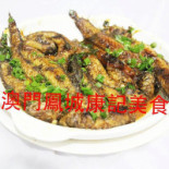 Fong Seng Hong Kei Comida