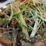 Lun Heng Congee Comida