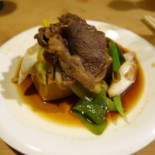 Kishidaya Comida
