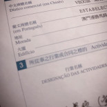 Veggie Macau Cardápio