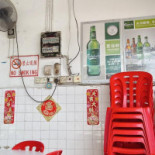 Restoran Ming Ho Cardápio