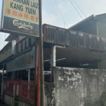 Restoran Makanan Laut Kang Yuen Gǎng Yuán Hǎi Xiān Chá Shì Exterior