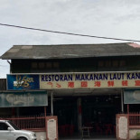 Restoran Makanan Laut Kang Yuen Gǎng Yuán Hǎi Xiān Chá Shì Exterior
