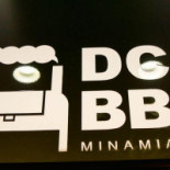 Dc Bbq Logo
