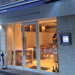 Pointage Exterior
