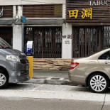 Tabuchi Exterior