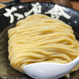 Rokurinsha Osaki Comida