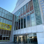 Yì Yǔ Tián Chuān Exterior