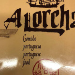 A Lorcha Cardápio