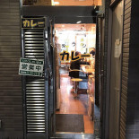 カレー キラリ Exterior