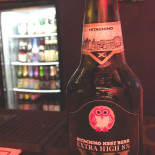 Cinebrew Cardápio