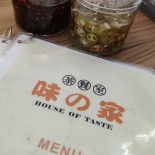 Bob Chu Yuk Fun Bīn Chéng Bob Zhū Ròu Fěn Pork Noodle Soup Bebida
