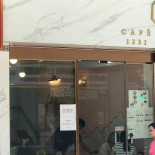 Café1231 Exterior