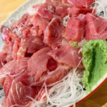 Uojin Comida