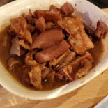 Uojin Comida