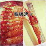 Sushi Takaya (former Kutani) Cardápio