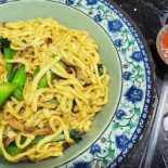 ào Mén Róng Jì Zhōu Fěn Miàn Comida
