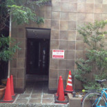 Gen Yamamoto Exterior