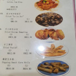 Xīn Shī Chéng Shā Bāo Huó Tián Jī Zhōu （wǔ Tiáo Gǎng） Cardápio