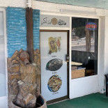 Foul Alsultan Exterior