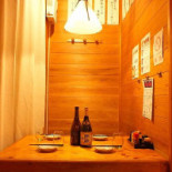 Suan Sawan Gotanda Dentro