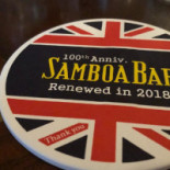 Samboa Logo